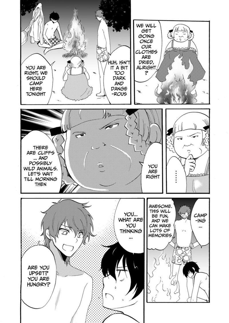 Ningyou Touge Chapter 41 Page 12