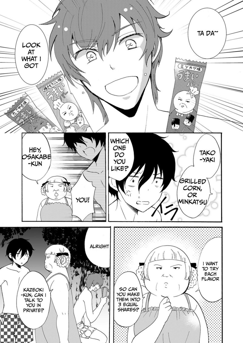 Ningyou Touge Chapter 41 Page 13