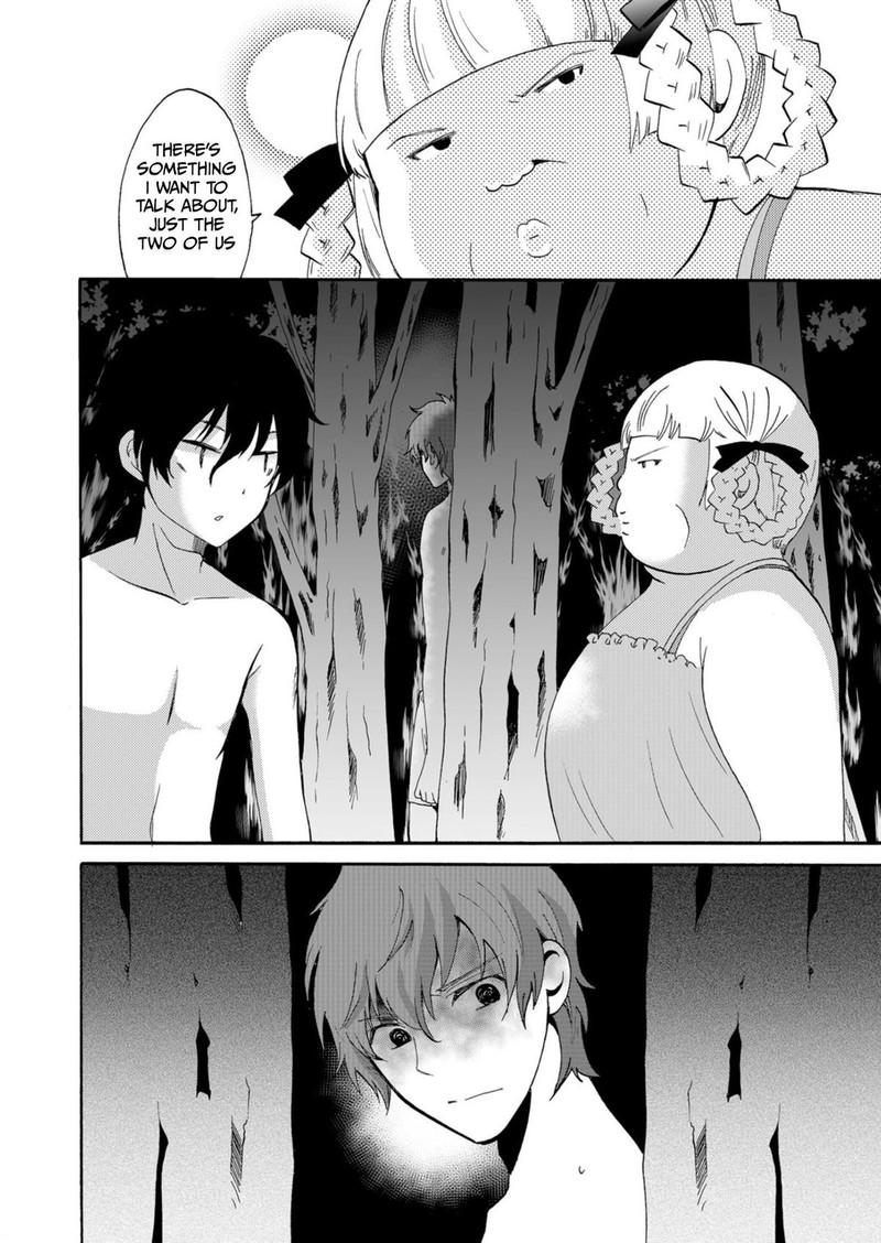 Ningyou Touge Chapter 41 Page 14