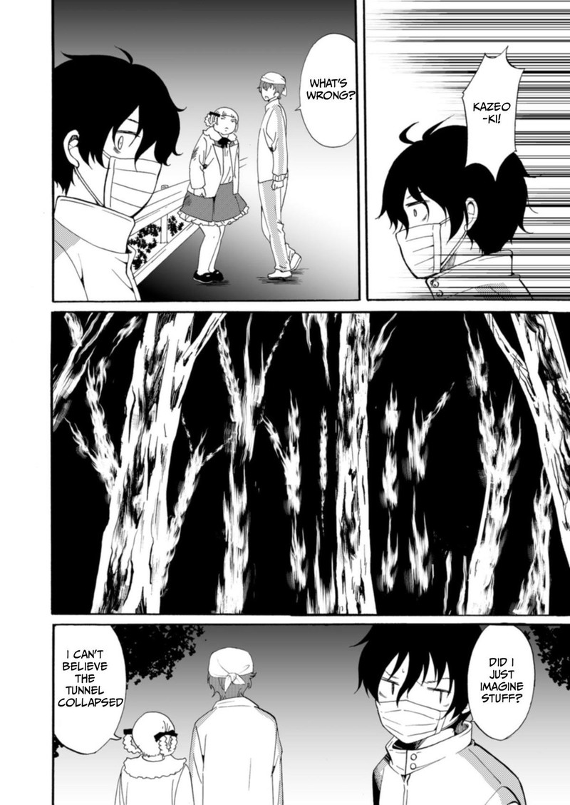Ningyou Touge Chapter 41 Page 2