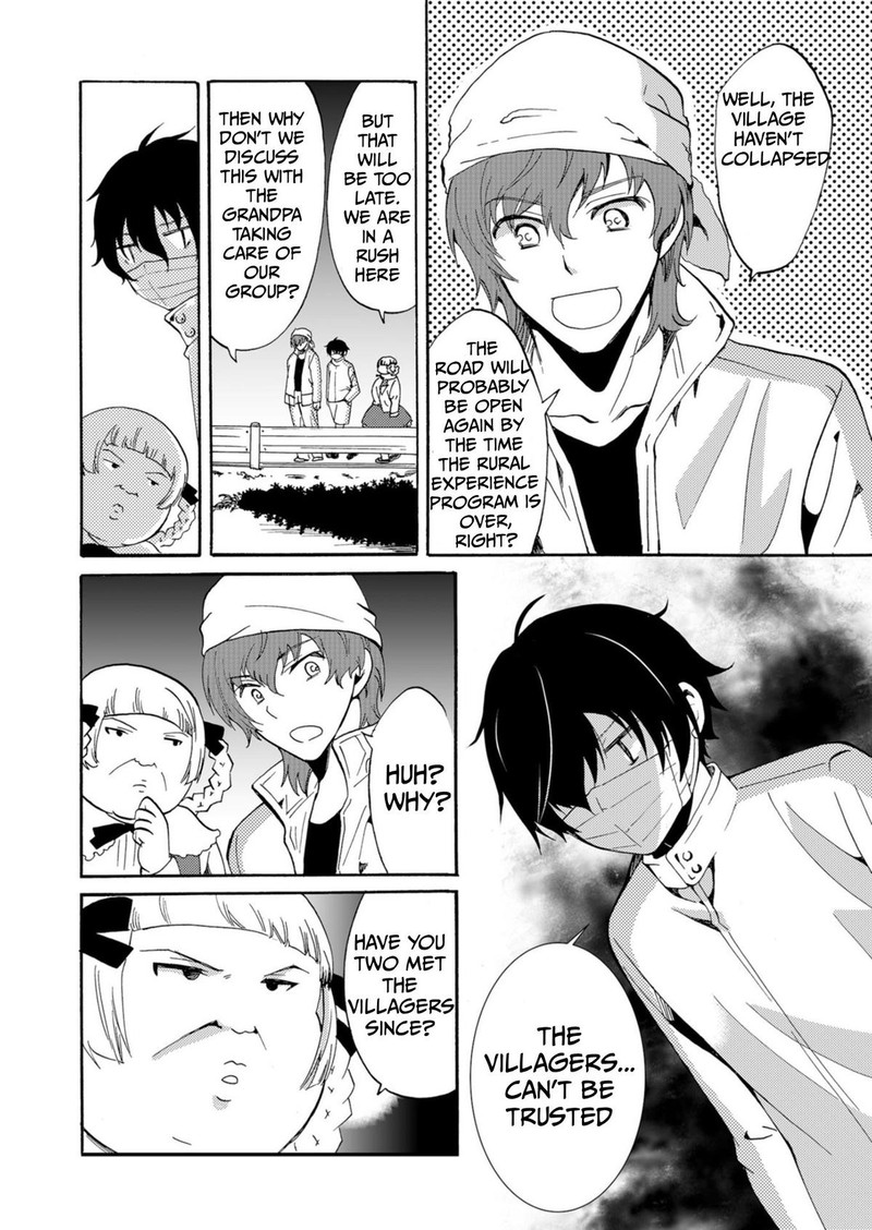 Ningyou Touge Chapter 41 Page 4