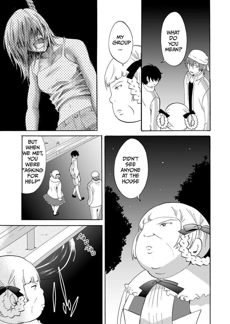 Ningyou Touge Chapter 41 Page 5