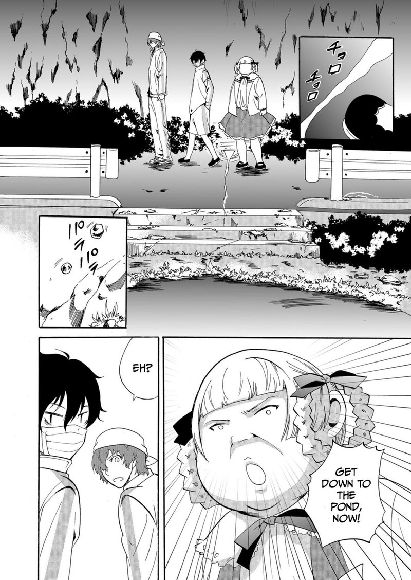 Ningyou Touge Chapter 41 Page 6