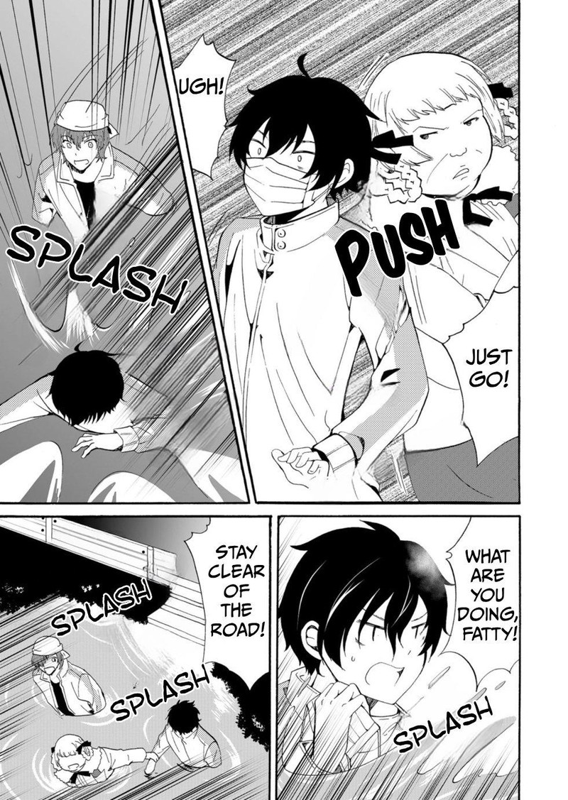 Ningyou Touge Chapter 41 Page 7