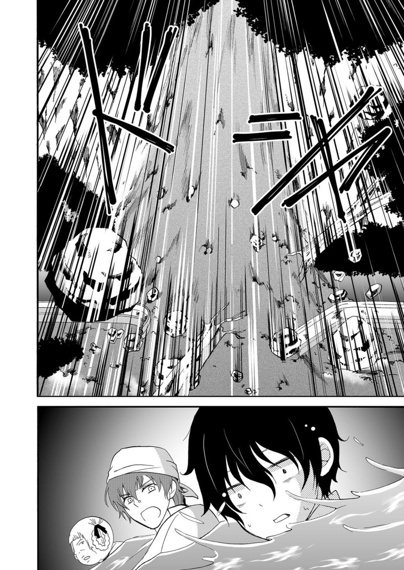 Ningyou Touge Chapter 41 Page 8