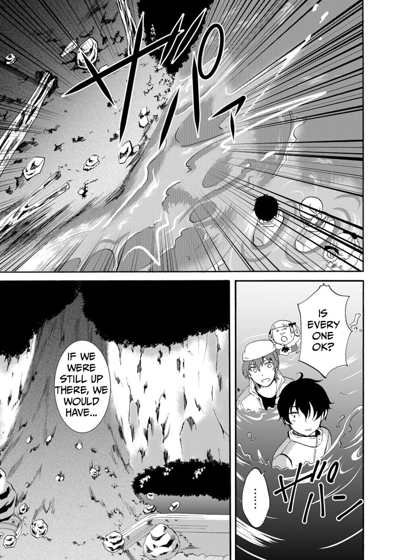 Ningyou Touge Chapter 41 Page 9