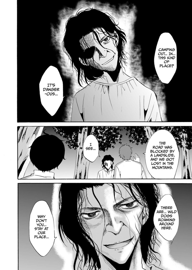 Ningyou Touge Chapter 42 Page 12