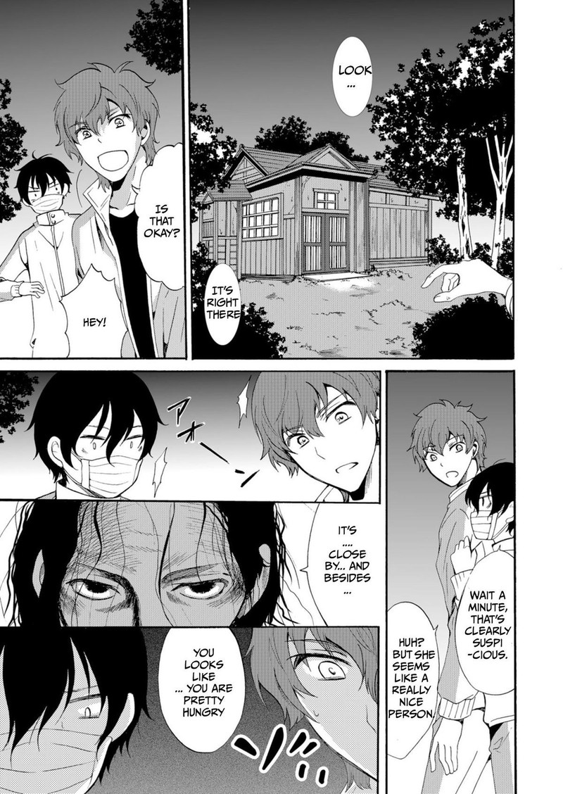 Ningyou Touge Chapter 42 Page 13