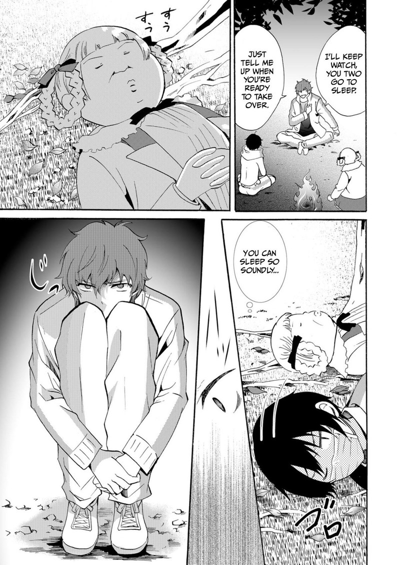 Ningyou Touge Chapter 42 Page 5
