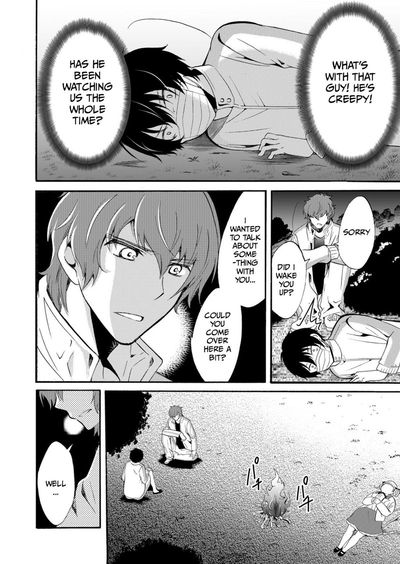 Ningyou Touge Chapter 42 Page 6