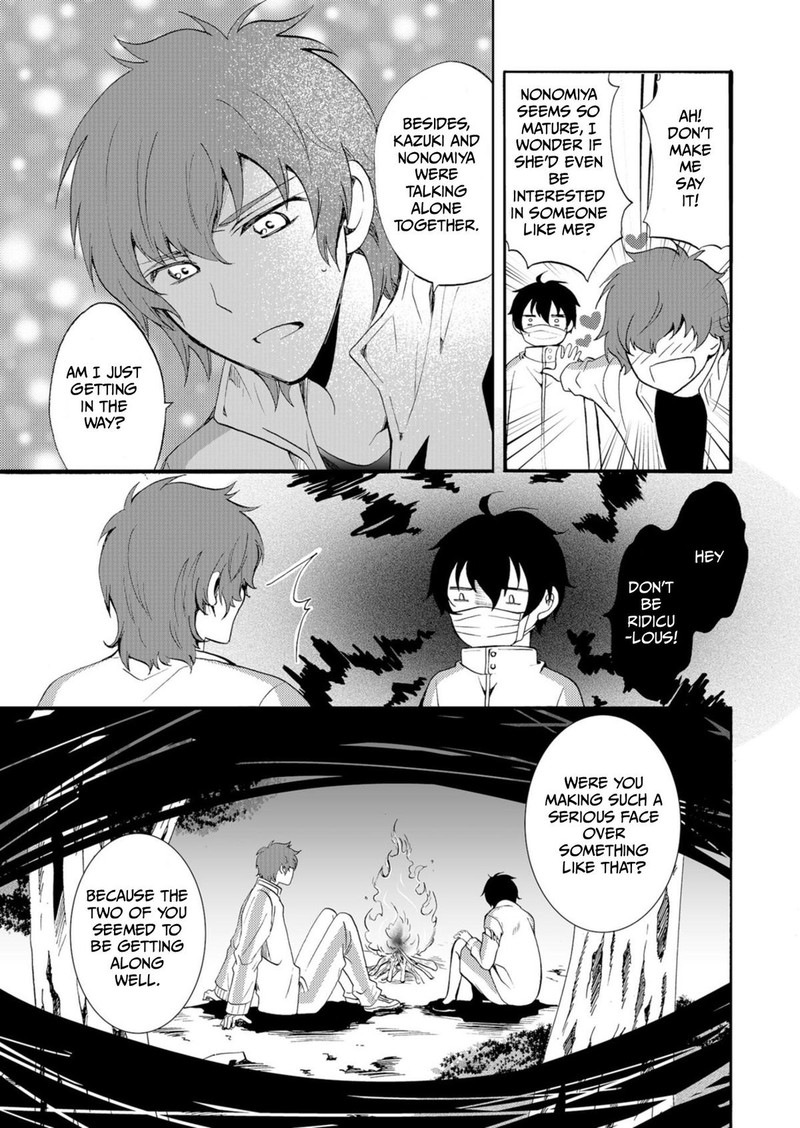 Ningyou Touge Chapter 42 Page 9