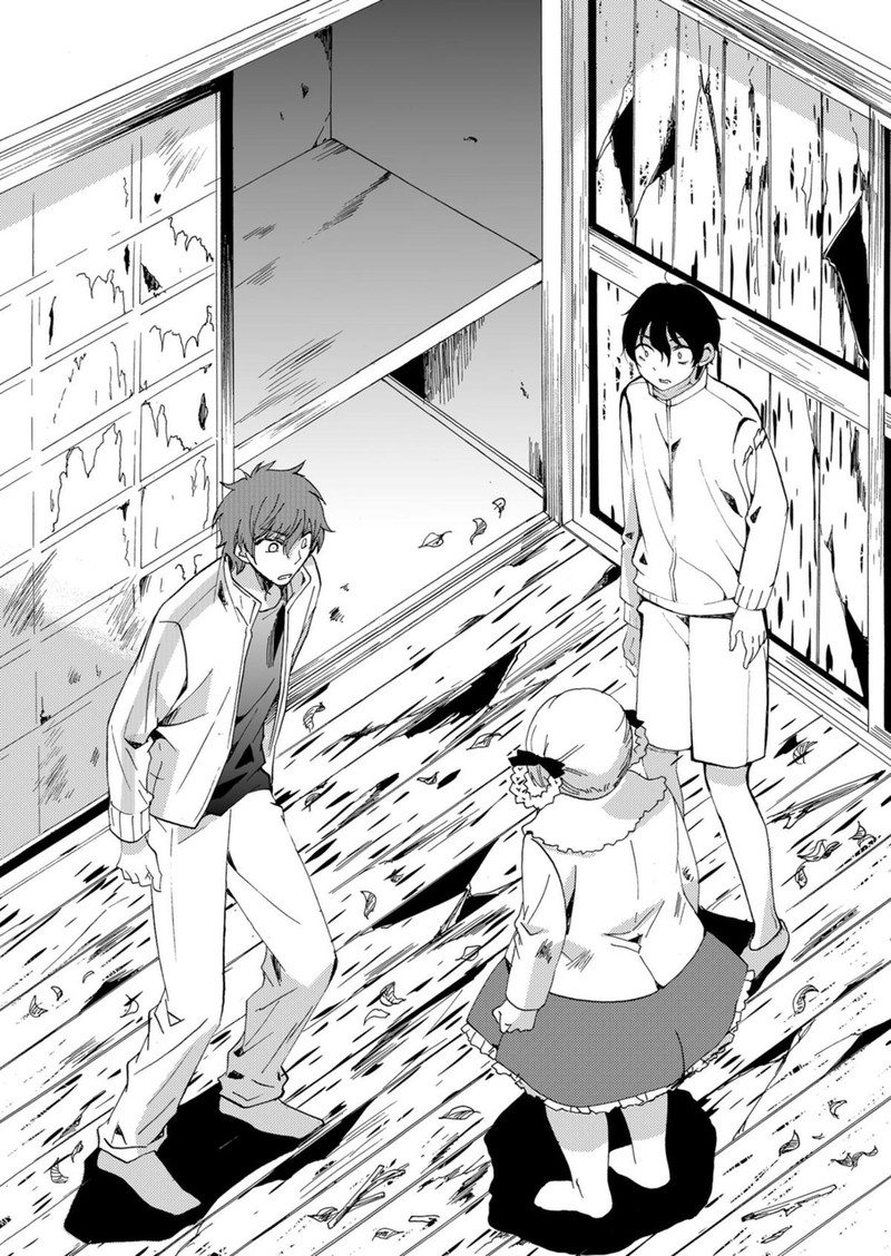 Ningyou Touge Chapter 43 Page 17