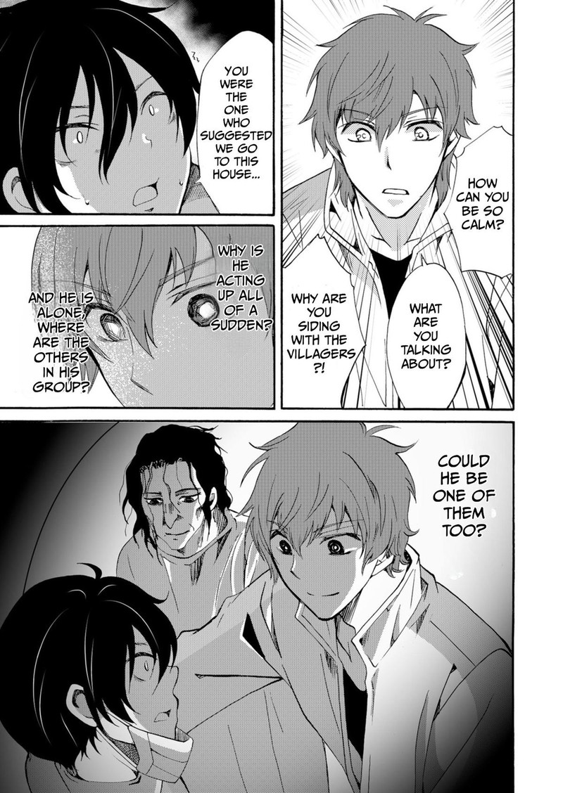 Ningyou Touge Chapter 43 Page 5