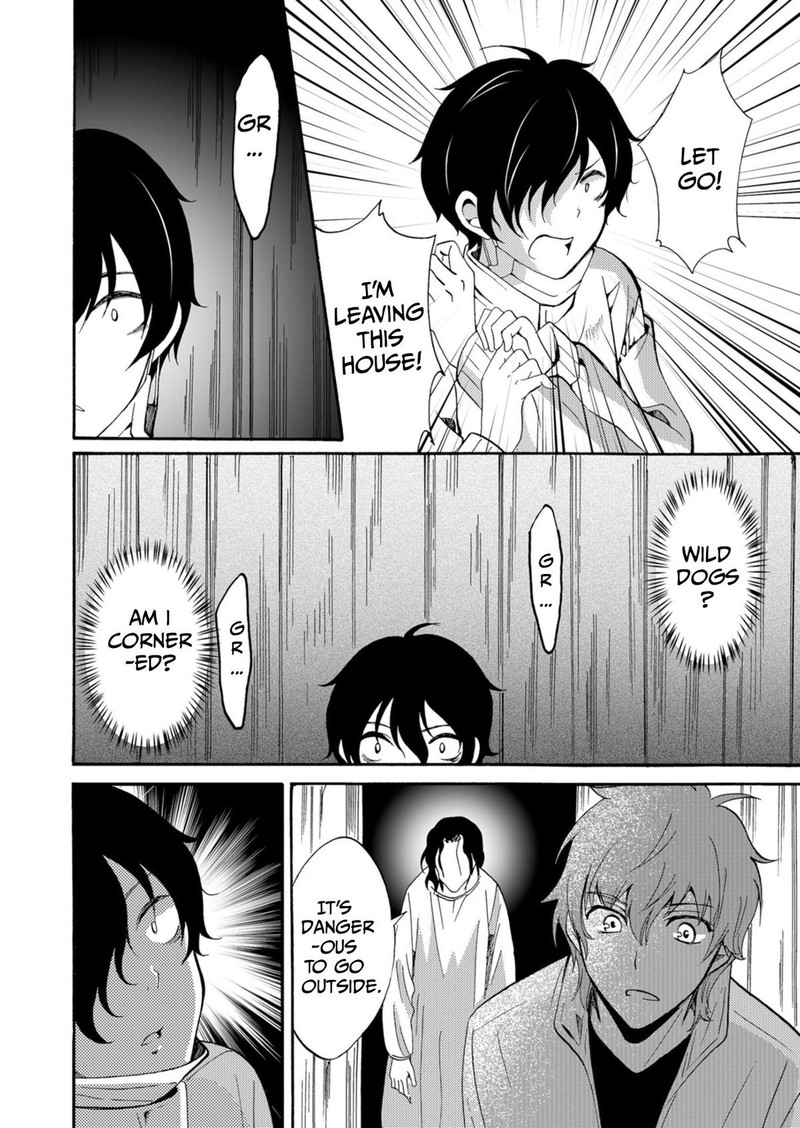 Ningyou Touge Chapter 43 Page 6