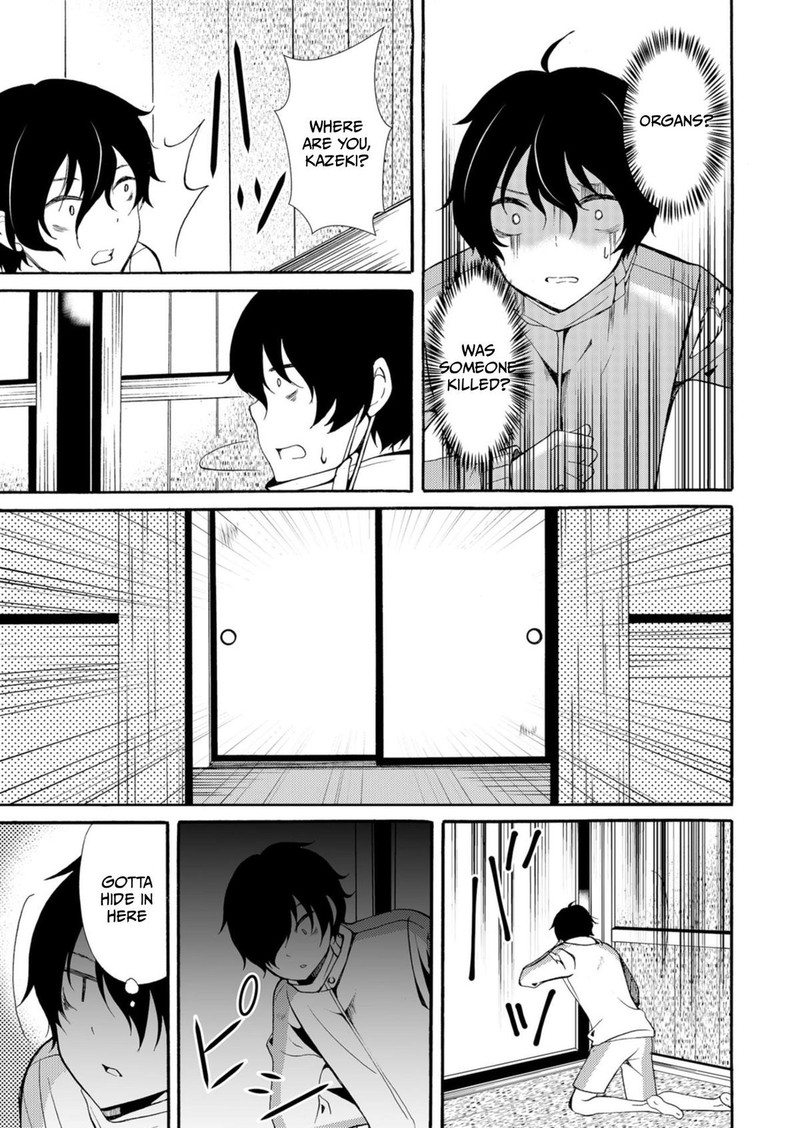 Ningyou Touge Chapter 43 Page 9