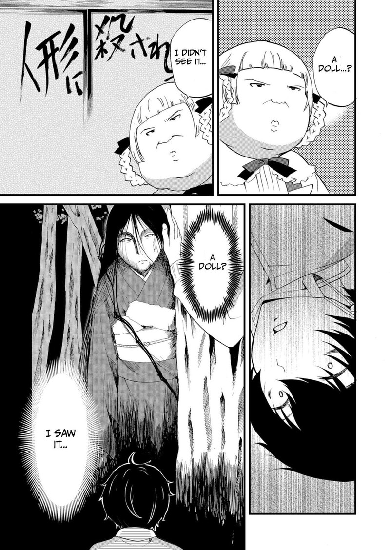 Ningyou Touge Chapter 44 Page 11