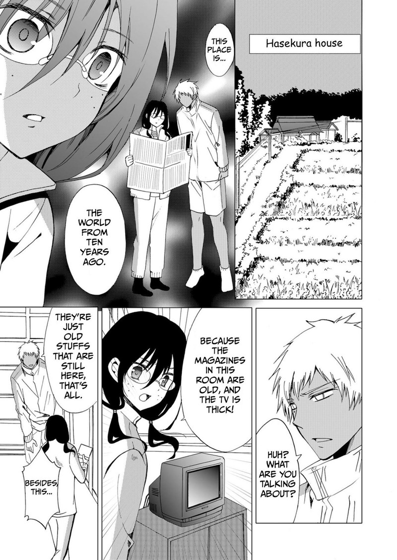 Ningyou Touge Chapter 44 Page 13