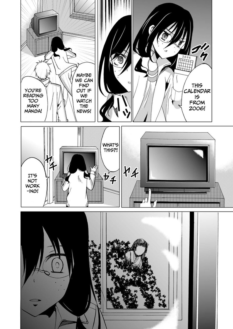 Ningyou Touge Chapter 44 Page 14