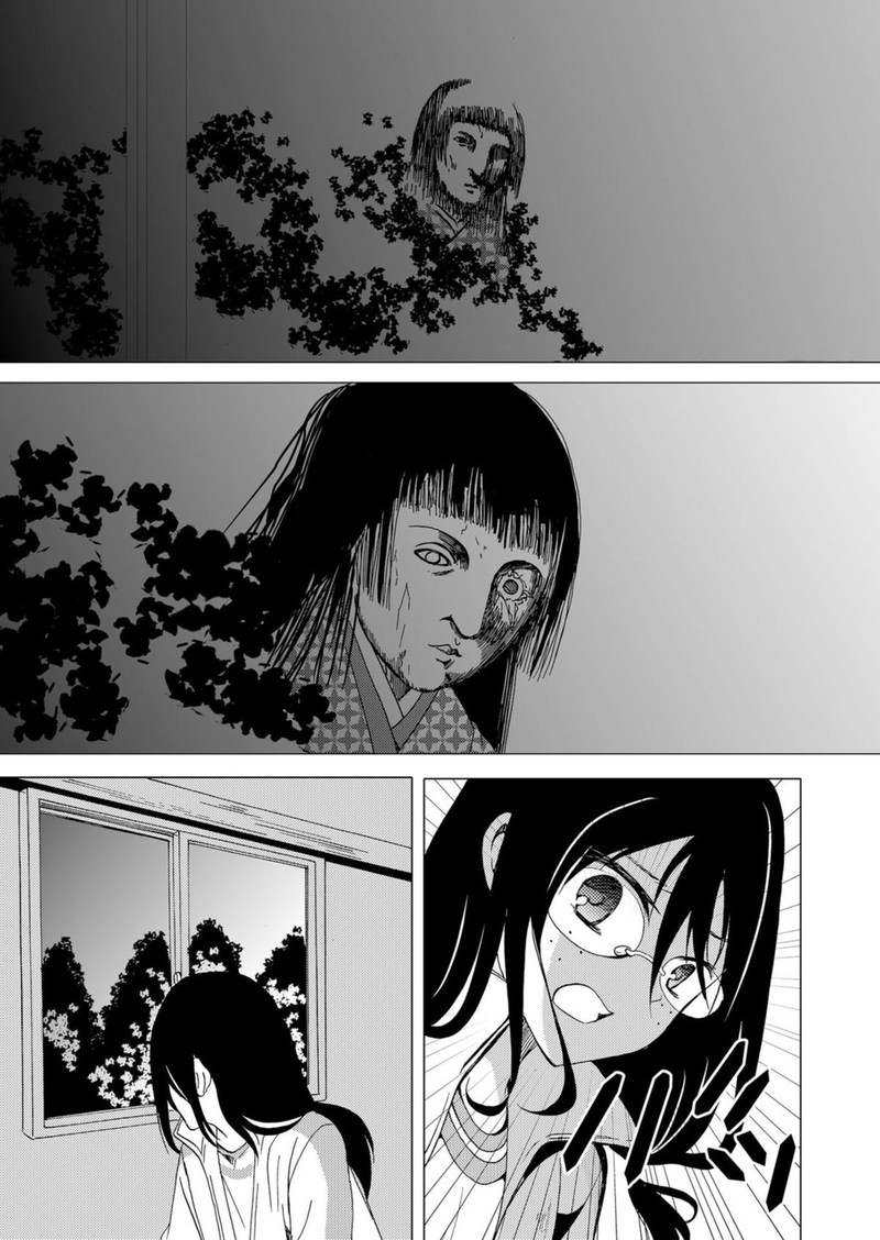 Ningyou Touge Chapter 44 Page 15