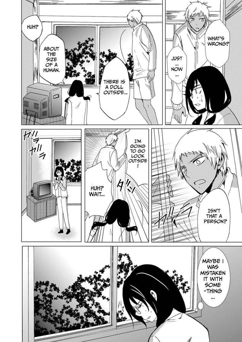 Ningyou Touge Chapter 44 Page 16