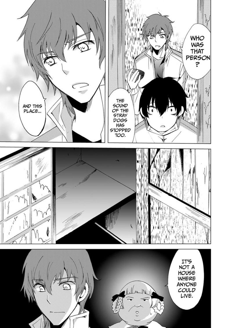 Ningyou Touge Chapter 44 Page 3