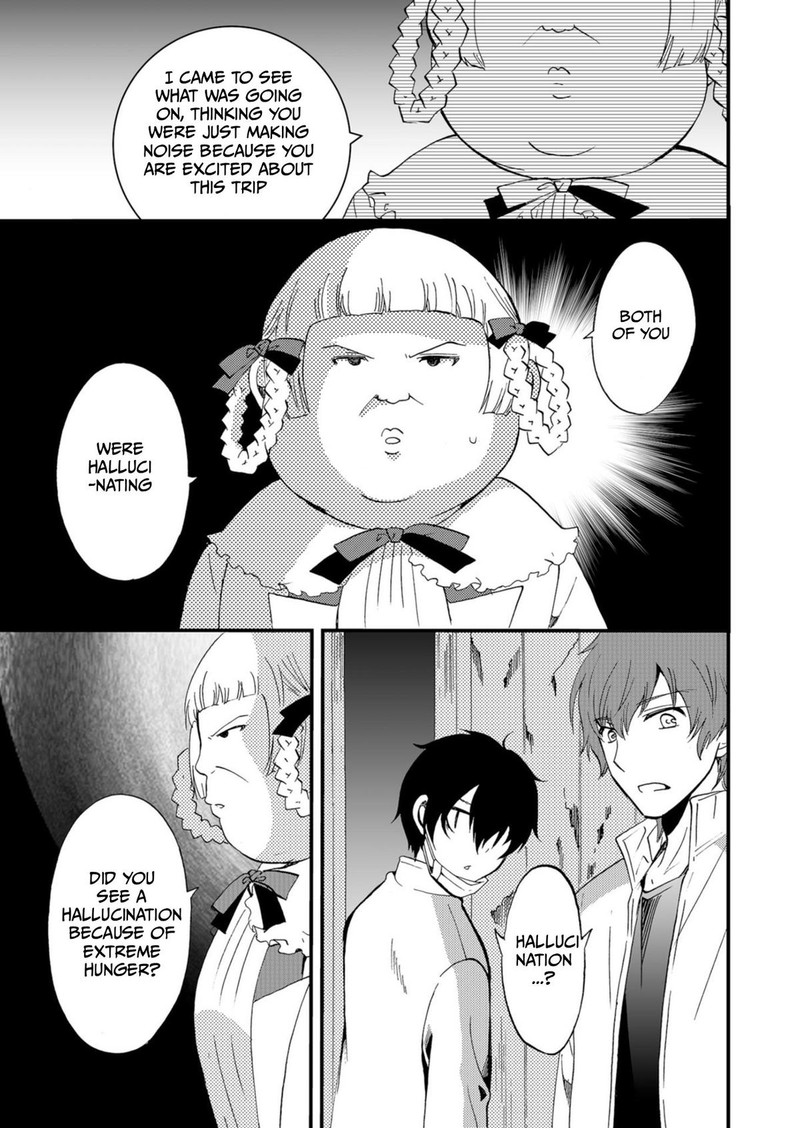 Ningyou Touge Chapter 44 Page 7