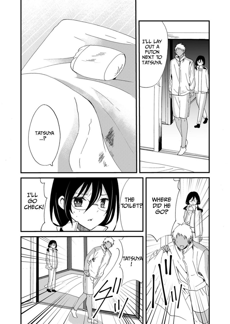 Ningyou Touge Chapter 45 Page 10