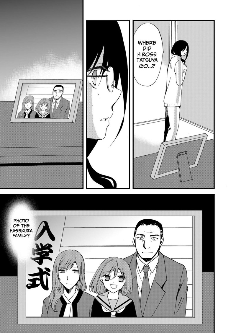 Ningyou Touge Chapter 45 Page 11