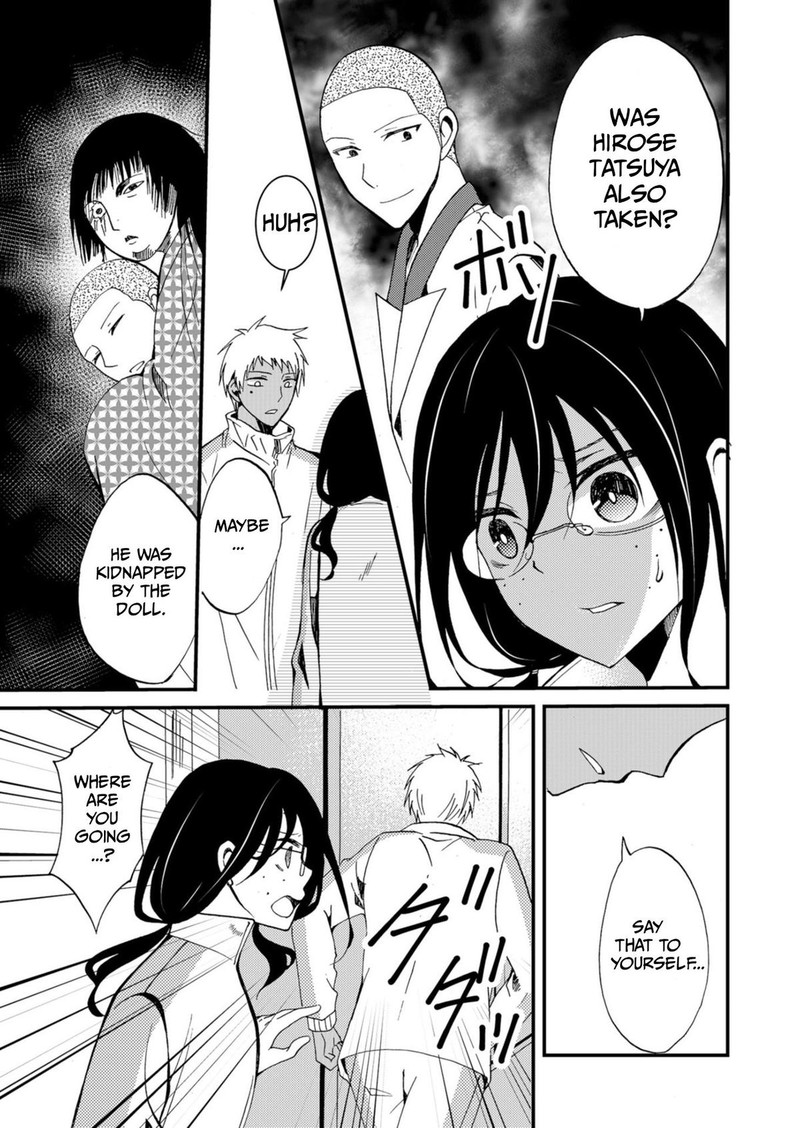 Ningyou Touge Chapter 45 Page 13