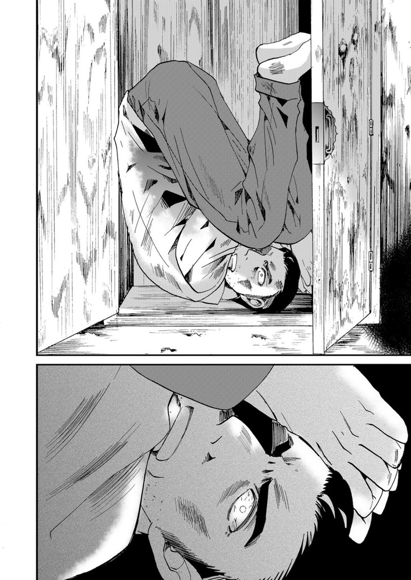 Ningyou Touge Chapter 45 Page 17