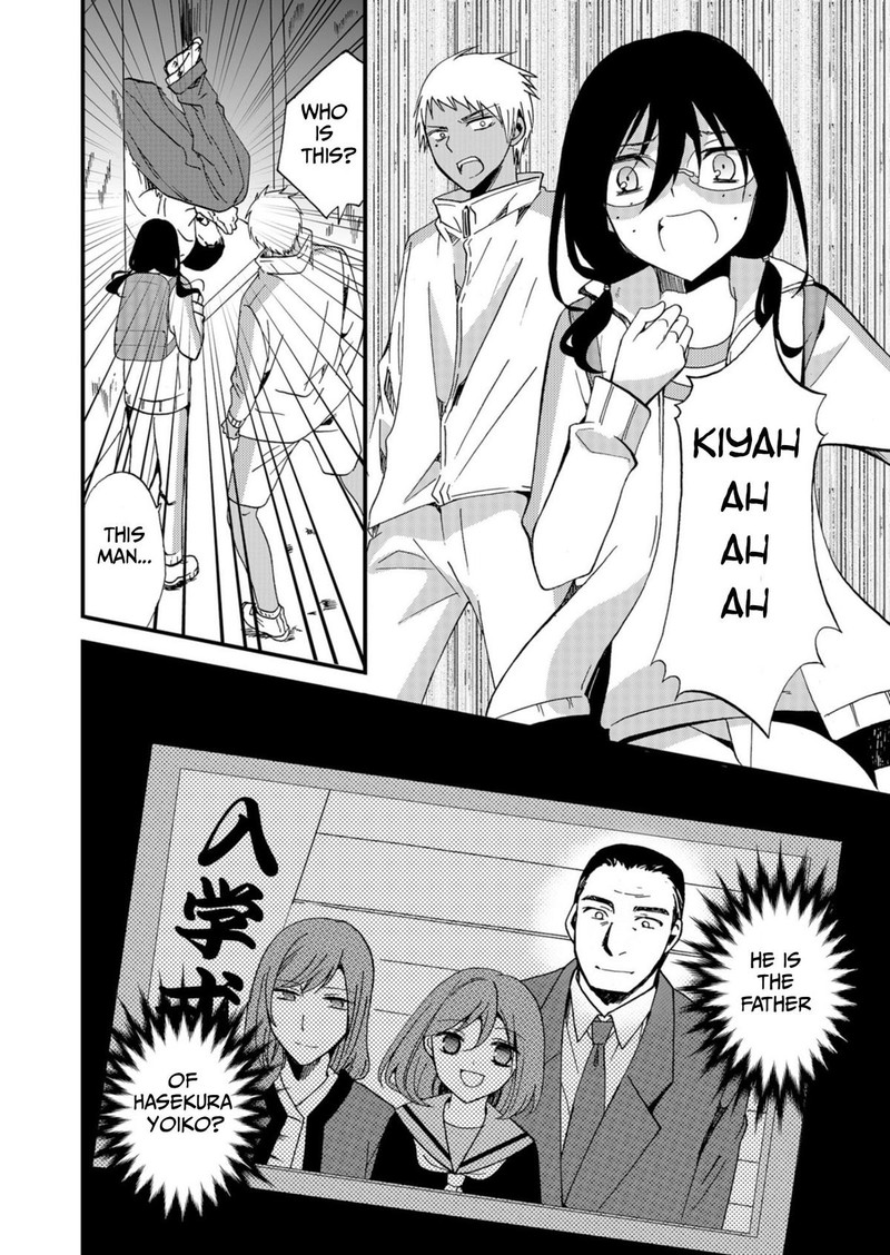 Ningyou Touge Chapter 45 Page 18