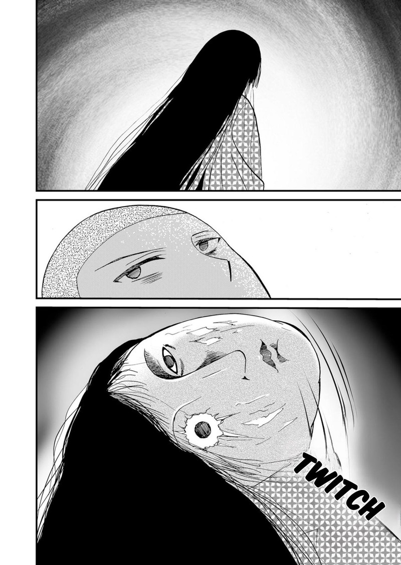 Ningyou Touge Chapter 45 Page 4