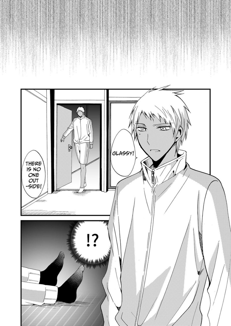 Ningyou Touge Chapter 45 Page 5