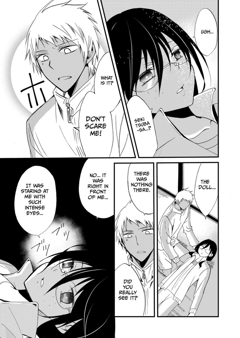 Ningyou Touge Chapter 45 Page 7