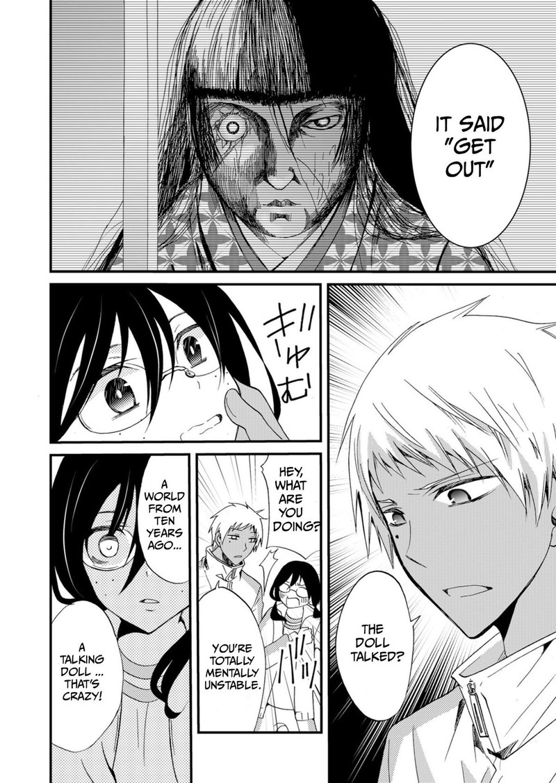 Ningyou Touge Chapter 45 Page 8