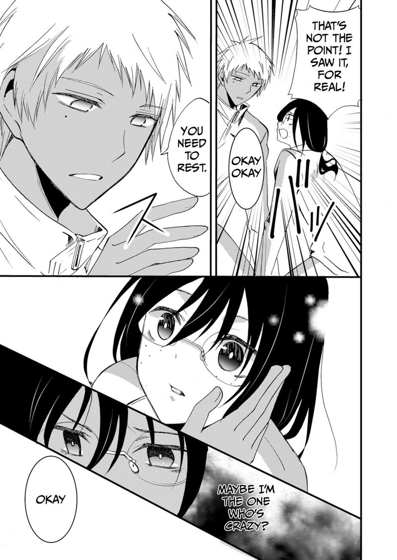 Ningyou Touge Chapter 45 Page 9