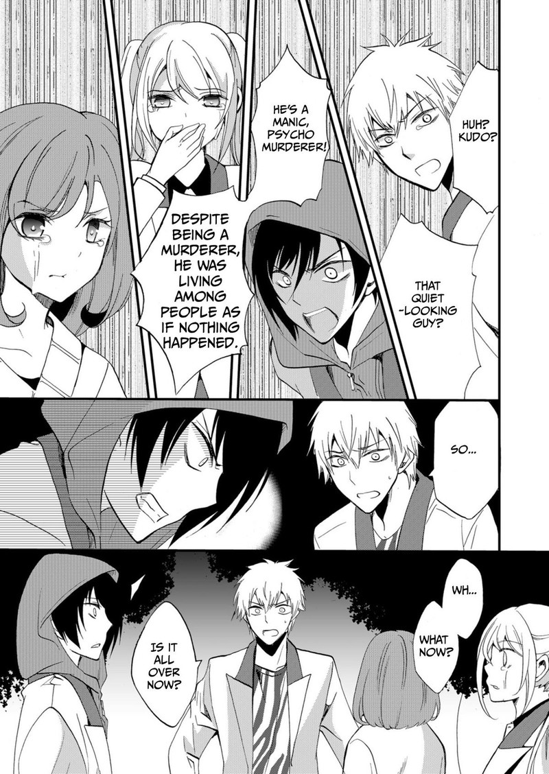 Ningyou Touge Chapter 46 Page 11