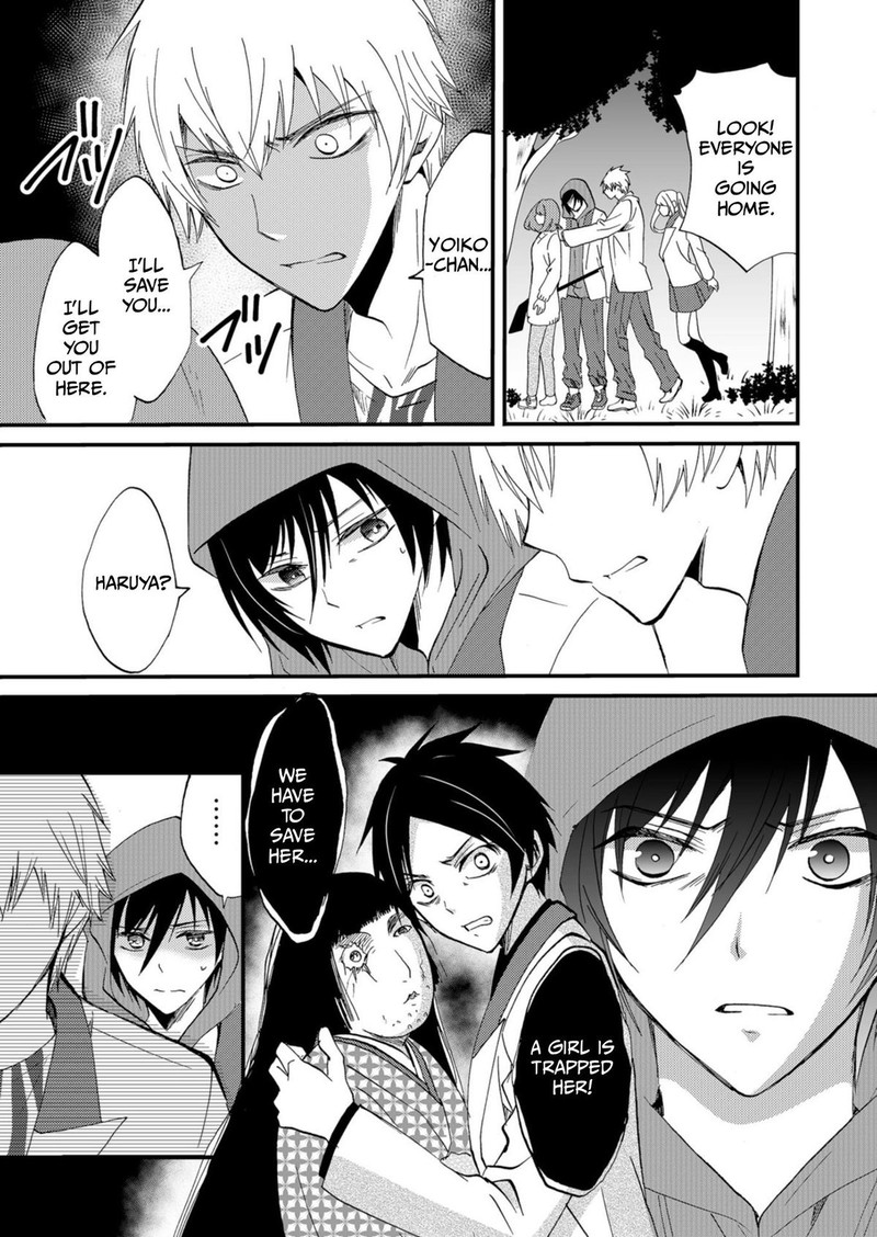 Ningyou Touge Chapter 46 Page 13
