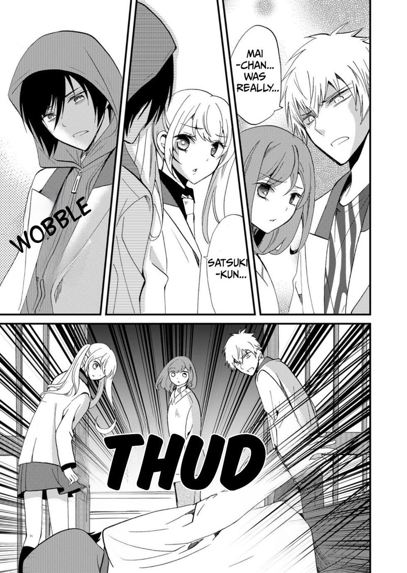 Ningyou Touge Chapter 46 Page 15