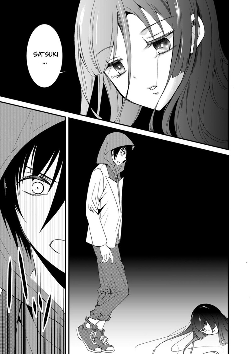 Ningyou Touge Chapter 46 Page 17