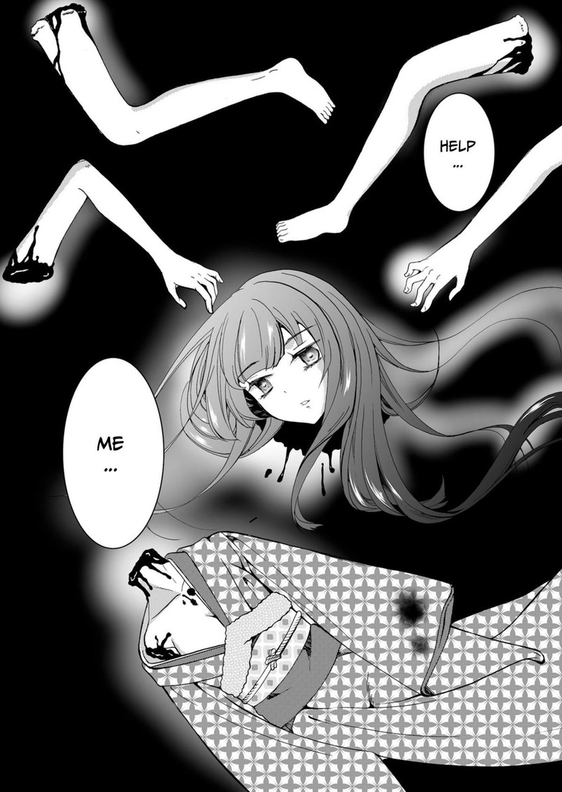 Ningyou Touge Chapter 46 Page 18