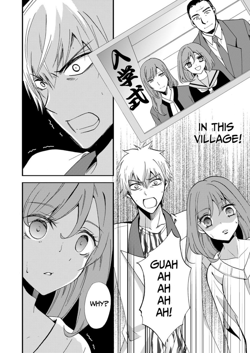 Ningyou Touge Chapter 46 Page 2