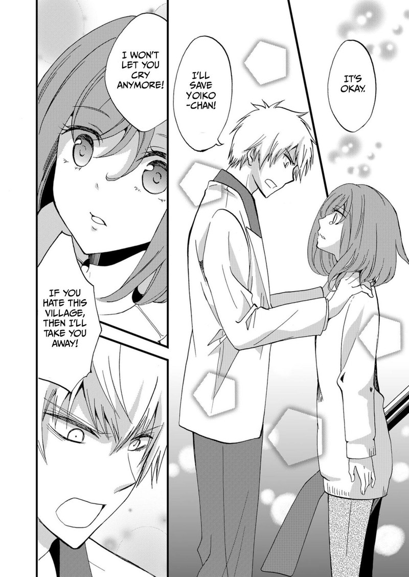 Ningyou Touge Chapter 46 Page 6