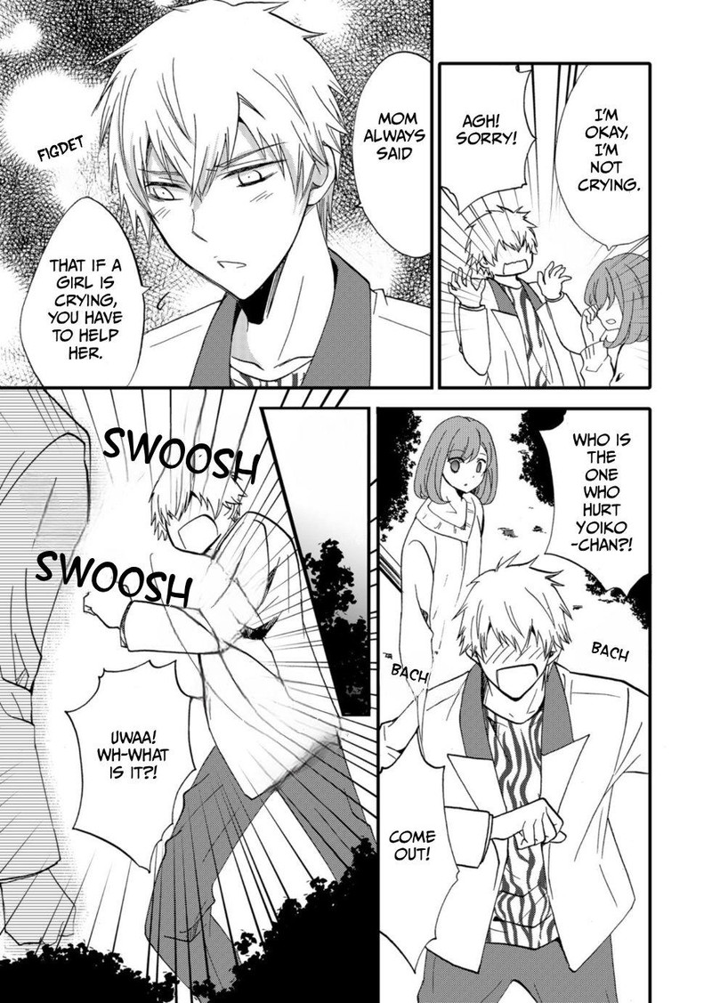 Ningyou Touge Chapter 46 Page 7