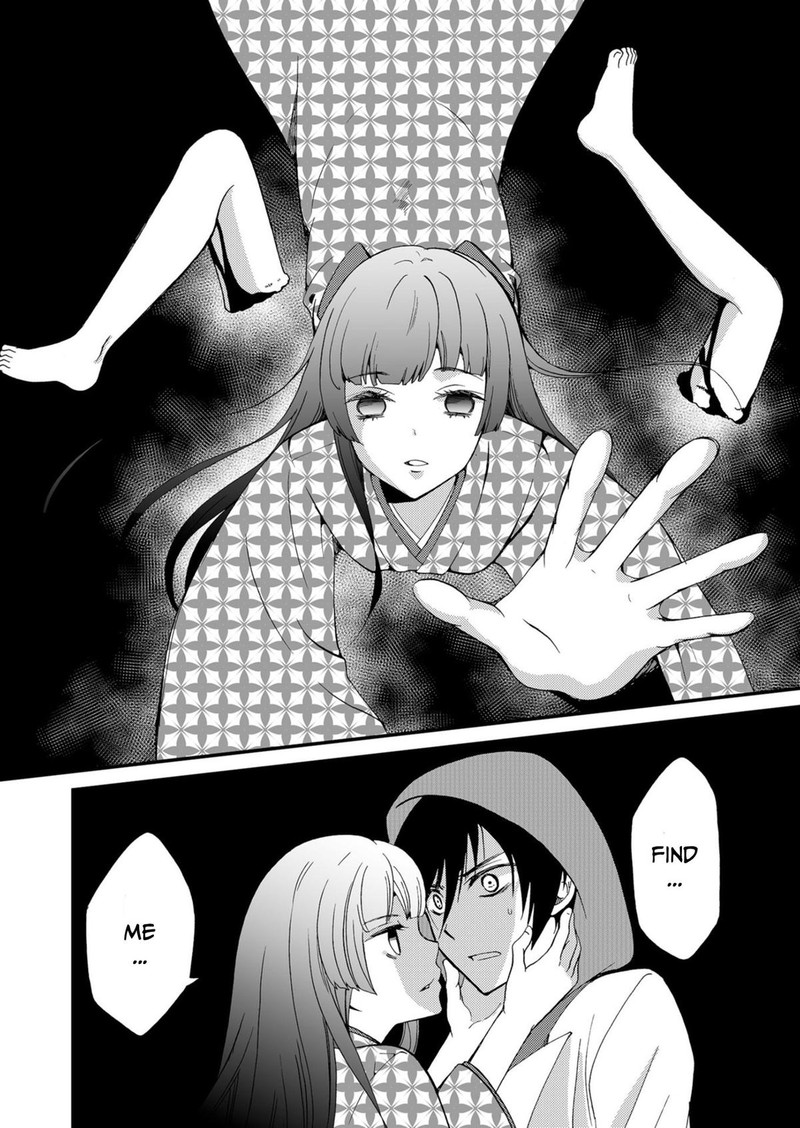 Ningyou Touge Chapter 47 Page 3