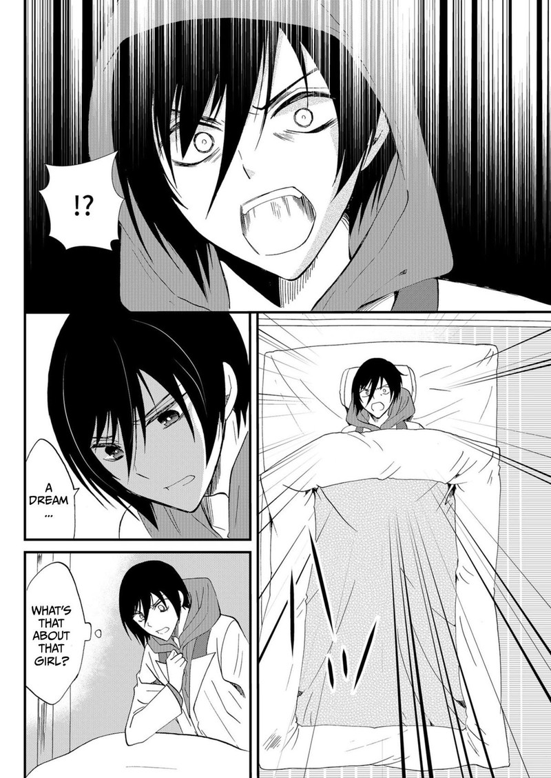 Ningyou Touge Chapter 47 Page 5