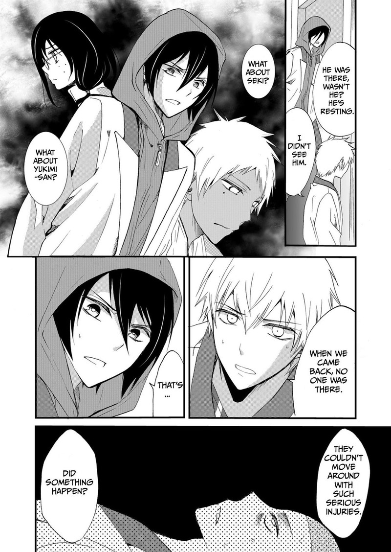 Ningyou Touge Chapter 48 Page 10