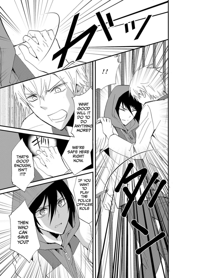 Ningyou Touge Chapter 48 Page 13
