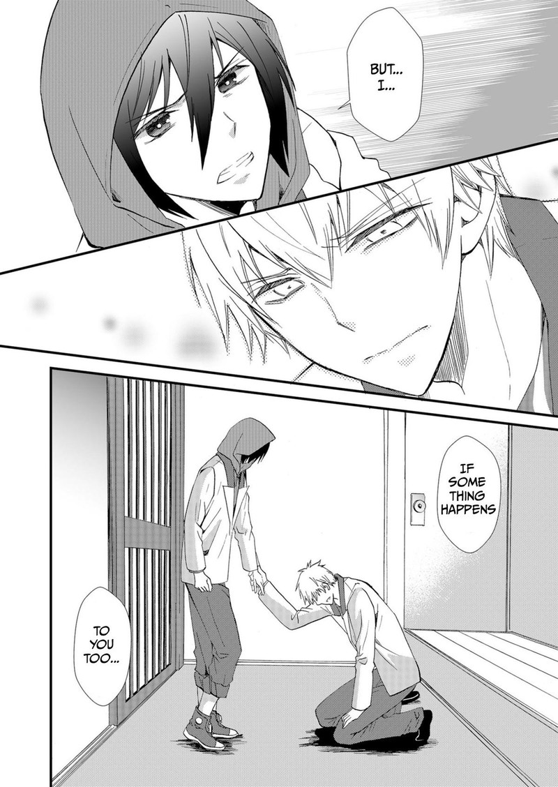 Ningyou Touge Chapter 48 Page 14