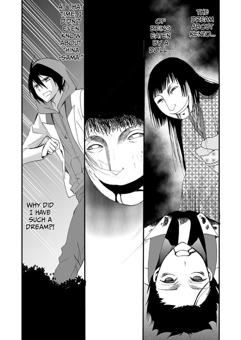 Ningyou Touge Chapter 48 Page 16